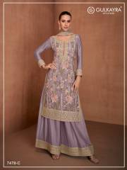 Gulkayra  DN 7478